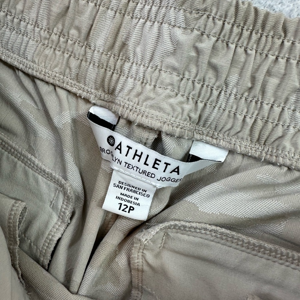 Athleta Brooklyn Beige Cream Camo Jogger Abalone Camo 599681 Size 12 Petite - Picture 7 of 8